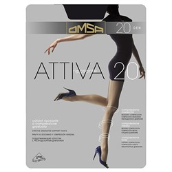 Колготки OMSA ATTIVA 20 [Fumo, XXL]