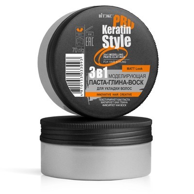 3в1 Моделирующая паста-глина-воск для укладки волос 70 г.