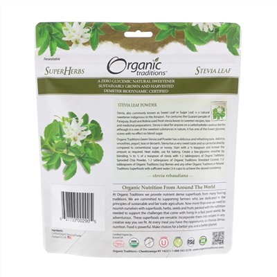 Organic Traditions, Порошок листьев стевии, 3,5 унции (100 г) (Discontinued Item)