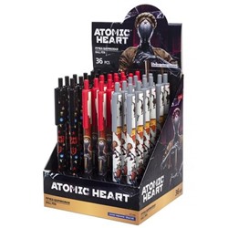 Ручка автоматическая шариковая 0.7мм "Atomic Heart" синяя (085060) Хатбер