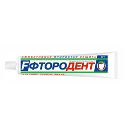 ФТОРОДЕНТ зубная паста меловая 90г (без футляра)