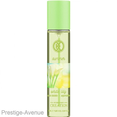 Парфюмерия Kreasyon Creation White Lily edt for women 25 ml