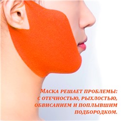 TVO, Лифтинг маска Small V Face V Face sticker (20г)