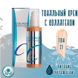 Тональная основа Enough Collagen Moisture Foundation