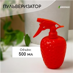 Пульверизатор «Клубника», 0,5 л, красный, Greengo