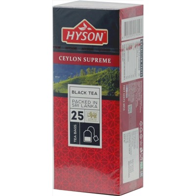 HYSON. Supreme Ceylon карт.пачка, 25 пак.