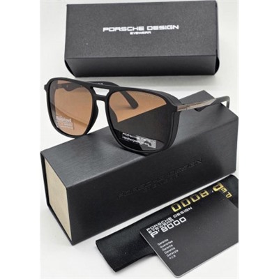 Набор мужские солнцезащитные очки, коробка, чехол + салфетки #21215780