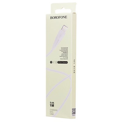 Кабель USB - Apple lightning Borofone BX18  100см 2,4A  (white)