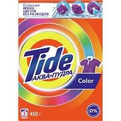 Стиральный порошок Tide Аква Пудра Color, 0.45 кг