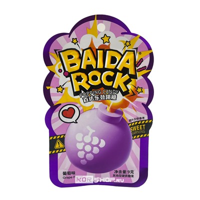 Карамель взрывная со вкусом винограда Popping Candy Baida Rock, Китай, 9 г