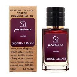 Giorgio Armani Si Passione тестер женский (60 мл) Lux