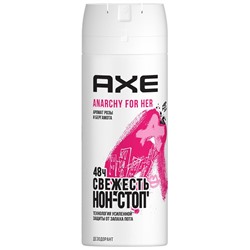 Дезодорант Спрей для ЖЕНЩИН AXE ANARCHY for Her 150 мл