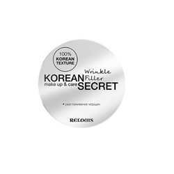 KOREAN SECRET Корректор морщин make up & care Wrinkle Filler