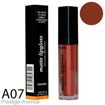 Блеск для губ Сhanеl matte lipgloss  6ml