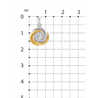 Подвеска-кулон из родированного серебра с бриллиантом и золочением