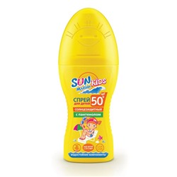 Детский Спрей для безопасного загара Биокон SUN  MARINA KIDS SPF-50+, 150 мл