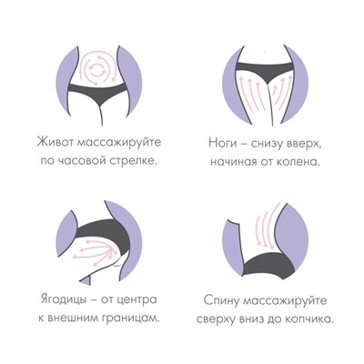 Массажёр «Шары», d = 3,5 см, деревянный, 2 шт