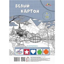 Набор картона белого А4   5л "Японский сад" 310гр/м2 ПЭТ уп. С2818-08 АппликА