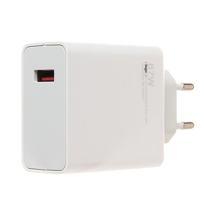 Адаптер Сетевой ORG Xiaomi [BHR6035EU] (повр. уп.) USB 67W (B) (white)