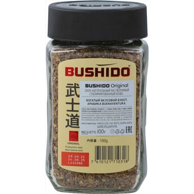 BUSHIDO. Original 100 гр. стекл.банка