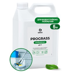 Универсальное низкопенное моющее средство "Prograss" 5 кг