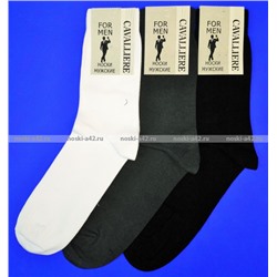ЦЕНА ЗА 5 ПАР: Кавалер носки мужские с-330 белые