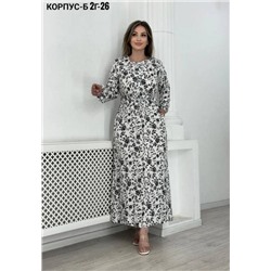 Платье женское R144552