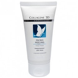 Medical Collagene 3D MICRO PEELING Микропилинг для лица 50 мл