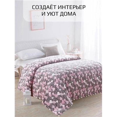 Плед бамбуковый 180*220 см R300696