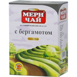 Meri Chai. Черный с бергамотом 250 гр. карт.упаковка