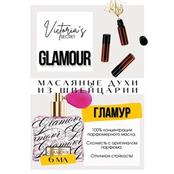 Glamour / Victoria's Secret