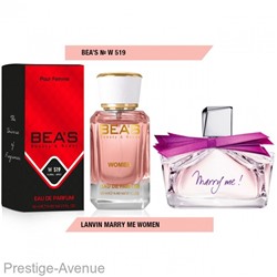 Beas W519 Lanvin Marry Me Women edp 50 ml