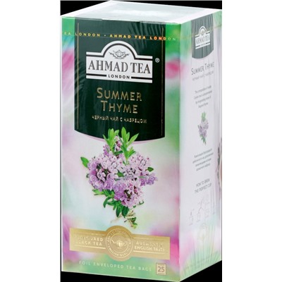 AHMAD TEA. Flavoured Collection. Summer Thyme 45 гр. карт.пачка, 25 пак.