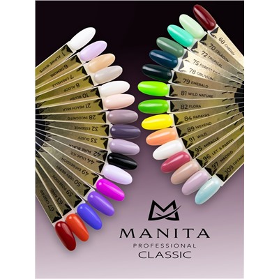 Manita Professional Гель-лак для ногтей / Classic №068, Cherry, 10 мл
