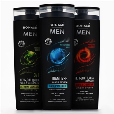 Гель для душа 3в1 For men, активная свежесть, 400 мл, BONAMI