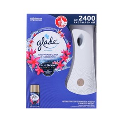 Glade Automatic основной блок "Лазурная волна и магнолия",основной блок  269 мл