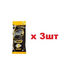 BIC 3 Action Станки одноразовые 4шт с тремя лезвиями муж 3шт