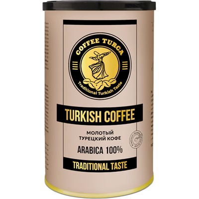 COFFEE TURCA. Молотый 250 гр. жест.банка