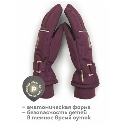 GHGW3316 (Перчатки для девочки, Pelican )