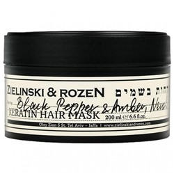 Кератиновая маска для волос Zielinski & Rozen Black Pepper & Amber, Neroli