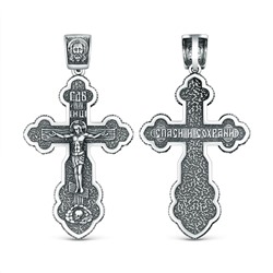Крест православный из чернёного серебра - Спаси и сохрани 4,4 см ПК-017-2ч