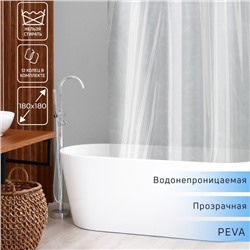 Штора для ванной Доляна «Лёд», 180×180 см, PEVA, прозрачная