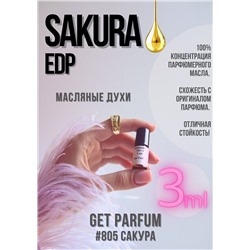 Sakura edp / GET PARFUM 805