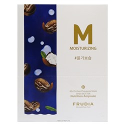 Восстанавливающая маска для лица с маслом ши Frudia, Корея, 10*20 мл