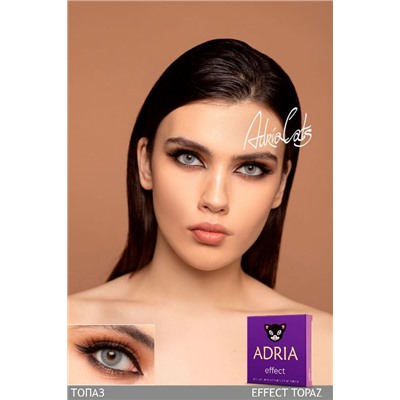Цветные контактные линзы Adria Effect (2линзы)