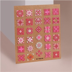 Наклейки для ногтей «Розовая мозаика», объёмные, цвет розовый