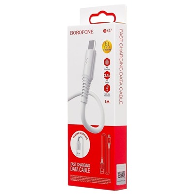 Кабель USB - micro USB Borofone BX47 Coolway  100см 2,4A  (white)