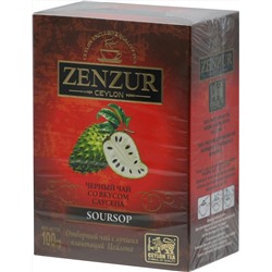 Zenzur. Soursop Black Tea 100 гр. карт.пачка