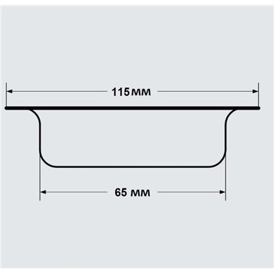 Ситечко для раковины 115мм