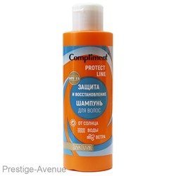 Compliment Protect Line Шампунь для волос Защита и восстановление от солнца, воды, ветра, 150 ml